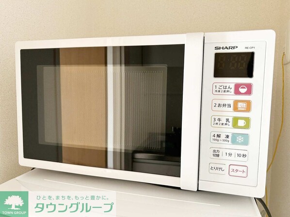 クレイノプランドールの物件内観写真